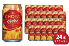 チョーヤ The CHOYA ウメッシュプレミアム 350ml×24本(1ケース)/梅酒 梅 ウメ お酒 リキュール 酒 紀州 和歌山  CHOYA 国産【kis118】