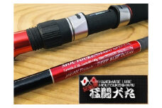 【DEEP BLUE OCEAN】猛闘犬丸 MOUTOUKENMARU.SPECIAL 83XXX/釣り具 釣具 釣り竿 釣竿 釣り道具 ロッド【dep128】