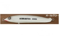 DEEP BLUE OCEAN SUBMARINER（サブマリーナ） 250SSスーパーシンキング（オールグロー）/釣り具 釣具 釣り竿 釣竿 釣り道具 ルアー
【dep129】