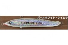 DEEP BLUE OCEAN SUBMARINER（サブマリーナ） 250SSスーパーシンキング（パールホワイト超ケイムラ）/釣り具 釣具 釣り竿 釣竿 釣り道具 ルアー
【dep130】