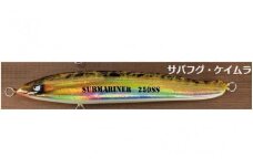 DEEP BLUE OCEAN SUBMARINER（サブマリーナ） 250SSスーパーシンキング（サバフグ超ケイムラ）/釣り具 釣具 釣り竿 釣竿 釣り道具 ルアー
【dep131】