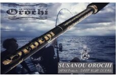 【DEEP BLUE OCEAN】ＳＵＳＡＮＯＵ／ＯＲＯＣＨＩ（オロチ）８０　/釣り具 釣具 釣り竿 釣竿 釣り道具 ロッド【dep134】