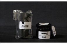 KURO P&h30gと最高級紀州備長炭1本のセット 紀州備長炭 蜂蜜 はちみつ 黒はちみつ 梅酢エキス 和歌山県 すさみ町【ttm001】