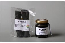KURO P&h120gと最高級紀州備長炭2本のセット 紀州備長炭 蜂蜜 はちみつ 黒はちみつ 梅酢エキス 和歌山県 すさみ町【ttm003】