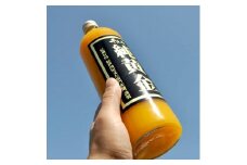 純黄金 900ml×3本 化粧箱入 / 和歌山みかんジュース 無添加ストレート果汁 紀伊国屋文左衛門本舗【sutb002】