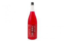 赤紫蘇の梅酒　1.8L 1本  / 南高梅 和歌山 赤い 紫蘇 しそ シソ 梅酒 お酒 酒 うめ ウメ 梅 うめ酒 リキュール 赤紫蘇 【kis143】