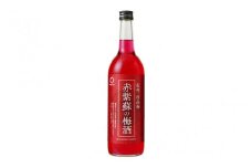 赤紫蘇の梅酒　720ml 1本  / 南高梅 和歌山 赤い 紫蘇 しそ シソ 梅酒 お酒 酒 うめ ウメ 梅 うめ酒 リキュール 赤紫蘇 【kis144】
