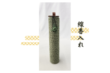 【ハンドメイド】ハンドメイド　クラフト線香ケース　オリーブ色―線香ケース 線香 ハンドメイド 手作り【smo009】