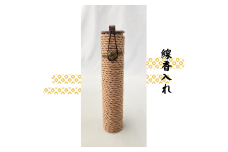 【ハンドメイド】ハンドメイド　クラフト線香ケース　ビスケット色―線香ケース 線香 ハンドメイド 手作り【smo010】