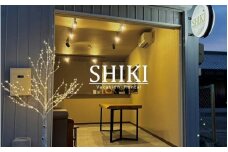ＳＨＩＫＩ　‐しき‐〈海辺の一棟貸し宿〉3,000円分 【１組限定：素泊まり】完全プライベート ♪一棟丸ごと貸し切りプラン /幼児添い寝無料 / 禁煙  / 関西 和歌山 マリンスポーツ BBQ 海水浴 サーフィン 釣り 夏休み 体験 旅行【shi001】