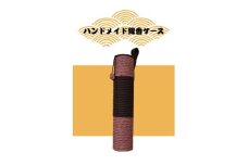 【ハンドメイド】ハンドメイド　クラフト線香ケース　PPラタン・ピーチツリー―線香ケース 線香 ハンドメイド 手作り【smo016】