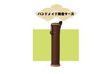 【ハンドメイド】ハンドメイド　クラフト線香ケース　ブラウン―線香ケース 線香 ハンドメイド 手作り【smo018】