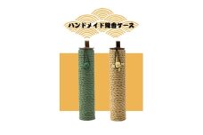 【ハンドメイド】ハンドメイド　クラフト線香ケース　2本セット―線香ケース 線香 ハンドメイド 手作り【smo020】
