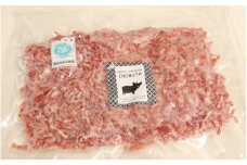 【数量限定】F1 イノブタ ミンチ 約2キロ /  INOBUTA いのぶた 猪豚肉 ミンチ 豚 ブタ お肉 ジビエ イノシシ【sff142】