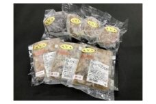 熊野牛 加工品バラエティセットミニ