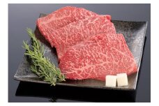 熊野牛 赤身ステーキ 200g×3枚【MT16】