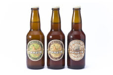 白浜富田の水使用の地ビール【ナギサビール】330ml 3種6本セット