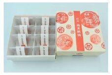 紀州 梅真鯛梅　八個入