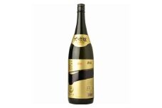 褒紋 大吟醸　一 [イチ] 1800ml(一升瓶)×1本 化粧箱入／世界一統(A004)