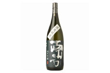 純米吟醸 「南方」みなかた 1800ml(一升瓶)×1本 化粧箱入 (A006)世界一統