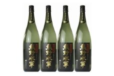 1升瓶【4本セット】本格米焼酎 熊野水軍 1800ml×4本 ／尾崎酒造(C003)