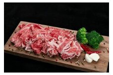 【熊野牛】万能スライス 1kg (粉山椒付) 【SW57】
