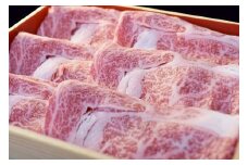 【熊野牛】すき焼き・しゃぶしゃぶ ローススライス 500g (粉山椒付) 【SW40】