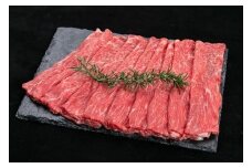 【熊野牛】赤身スライス すき焼き・しゃぶしゃぶ 700g (粉山椒付) 【SW54】