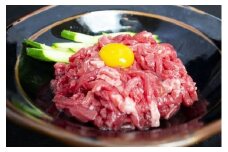 熊野牛ユッケ 10個入り(タレ・粉山椒付) 【SW69】
