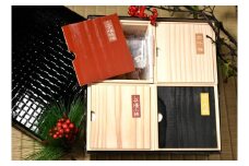 高級南高梅食べ比べ4種計1kg入 紀州塗箱 網代模様仕上 【SW91】