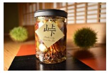 ナッツの蜂蜜漬【峠プレミアム 爛（RAN）】～熊野古道 峠の蜂蜜×ナッツ 【SW15】