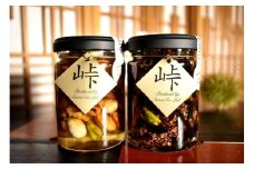 ナッツ・ドライフルーツの蜂蜜漬 峠プレミアム2種セット【萌(MOE)】【玄(KURO)】 【SW58】