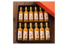 きわみ みかんジュース 200ml × 12本 入り ギフトセット【mao3】