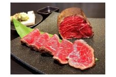 【今だけ！年末期間限定】熊野牛 赤身ローストビーフ 150g×2個