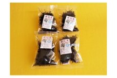 紀州産天然ひじき 200g(50g×4袋) (2025年産)【SL5】