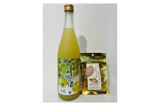 「じゃばら酒 芳醇タイプ」と「じゃばら ドライフルーツ 」