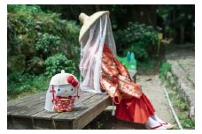 ふるさと納税限定 サンリオ ハローキティ 平安衣装 ぬいぐるみ 和歌山県 那智勝浦町 数量限定