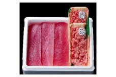 もちもち生ビン長とまぐろたたきの贅沢５人前セット