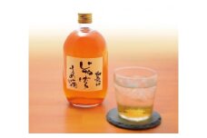 プレミア和歌山認定品「和歌山 じゃばら うめ酒」 720ml 1本