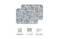 タツクラフト SRトレー M 33cm レスト 2枚組 【Tk356】
