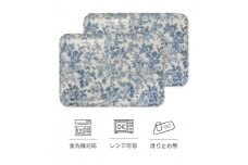 タツクラフト SRトレー L 39cm レスト 2枚組 【Tk357】