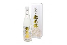 太平洋 純米吟醸酒 720ml 1本 尾崎酒造 和歌山県