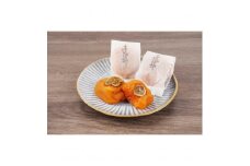 あんぽ柿 60g×12玉 竹籠入り 【注文確定後７日～10日程度で発送】【KG22】