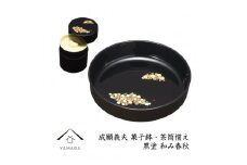 菓子鉢・茶筒揃え 黒 和み春秋 【成願義夫】 工芸品 漆器【YG194】