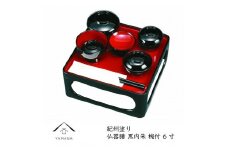 【6.0寸】仏器膳  黒内朱 椀付【YG375】