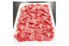 熊野牛肩切り落とし 約1kg（約500g×2）
