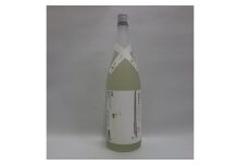 那智の滝　純米酒　1.8L【miy123A】