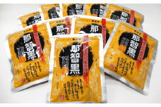 [まとめ・大量]黒あめ那智黒１７０ｇ×１００袋【ncg201】