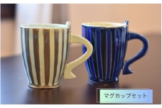 くじらのマグカップセット(薄緑・青)【hok138】