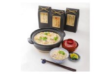 近大は美味しい 近大の馳走詰合せ （鯛めし、あおさのみそ汁、金賞健康米の3種セット） 鯛 タイ たい 真鯛 味噌汁 みそ汁 あおさ 金賞健康米 米 こめ ギフト【akd009】